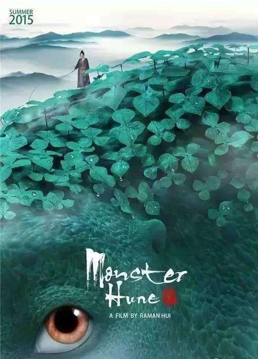 商铺办理不动产权证