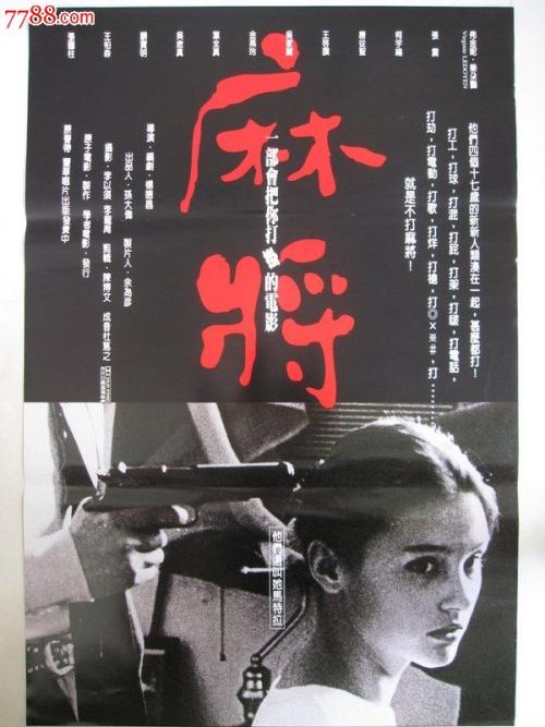 日本筑紫女学园大学文凭毕业证成绩认证