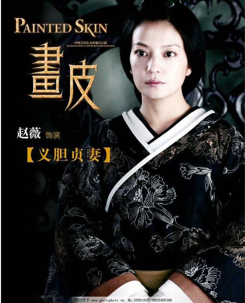 上海托普信息技术职业学院毕业证样本